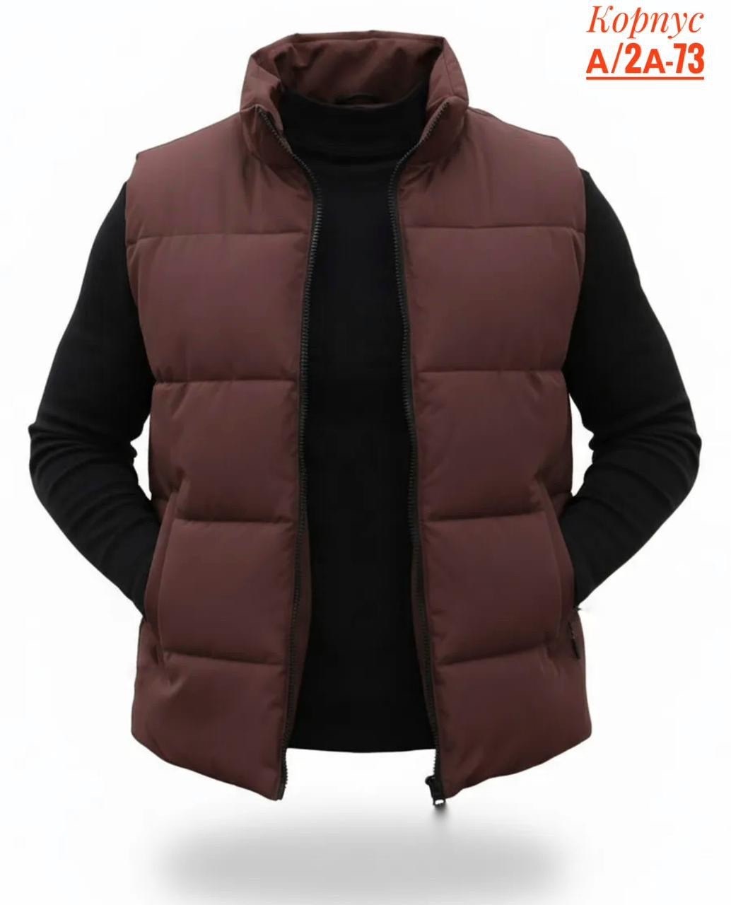 жилет мужской,утепленный мужской жилет,мужские жилетки,мужская утепленная жилетка,мужской теплый жилет