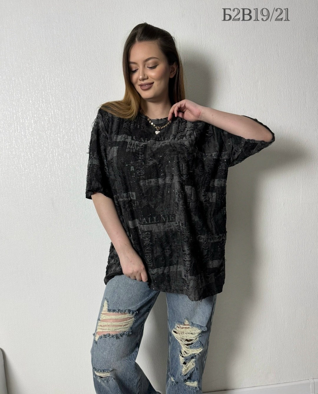 футболки женская,модная кофта,футболки оверсайз,футболки женские oversize,женская футболка оверсайз