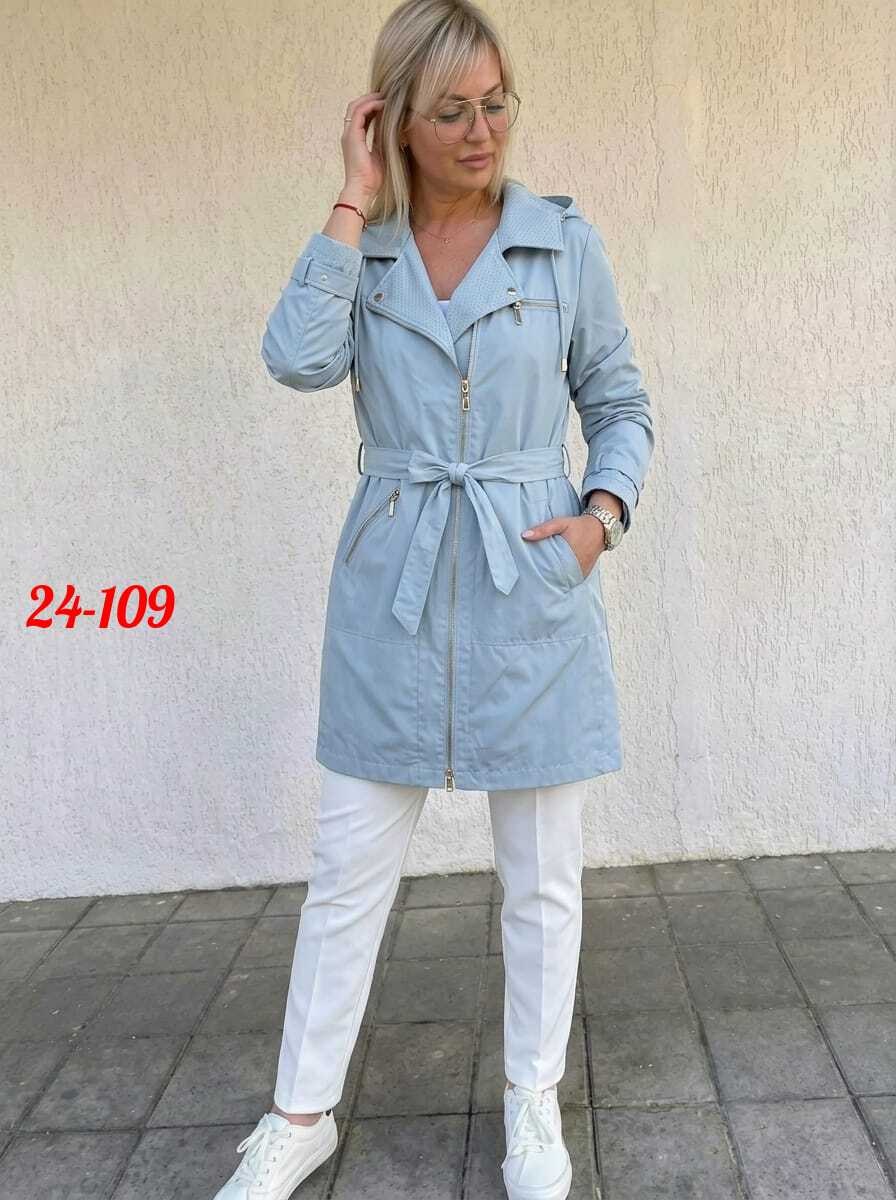 куртка женская,демисезонная куртка,ветровка женская,плащ женский,демисезонная куртка женская