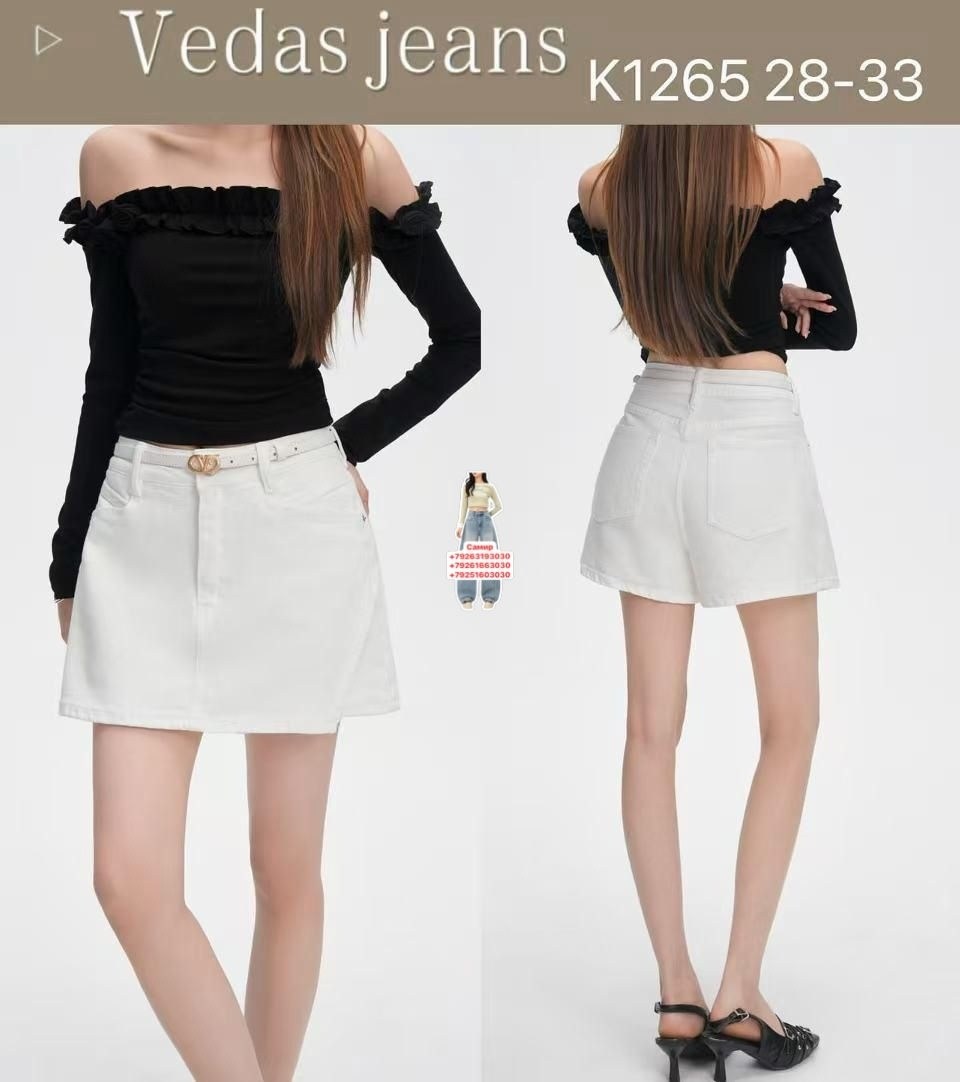 джинсовая юбка белый,джинсовая юбка,женские джинсовые юбки,юбка женская,джинсовая юбка с карманами