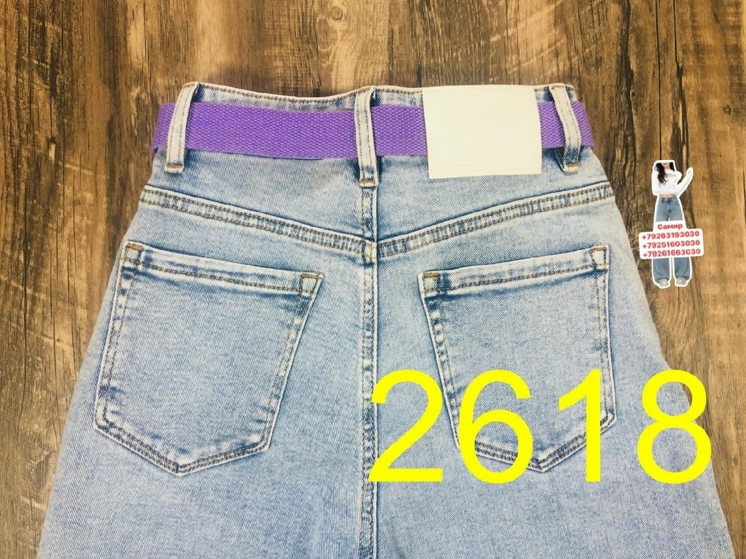 джинсы для девочек,джинсы,джинсы детский,широкие джинсы для девочек,джинсы брюки
