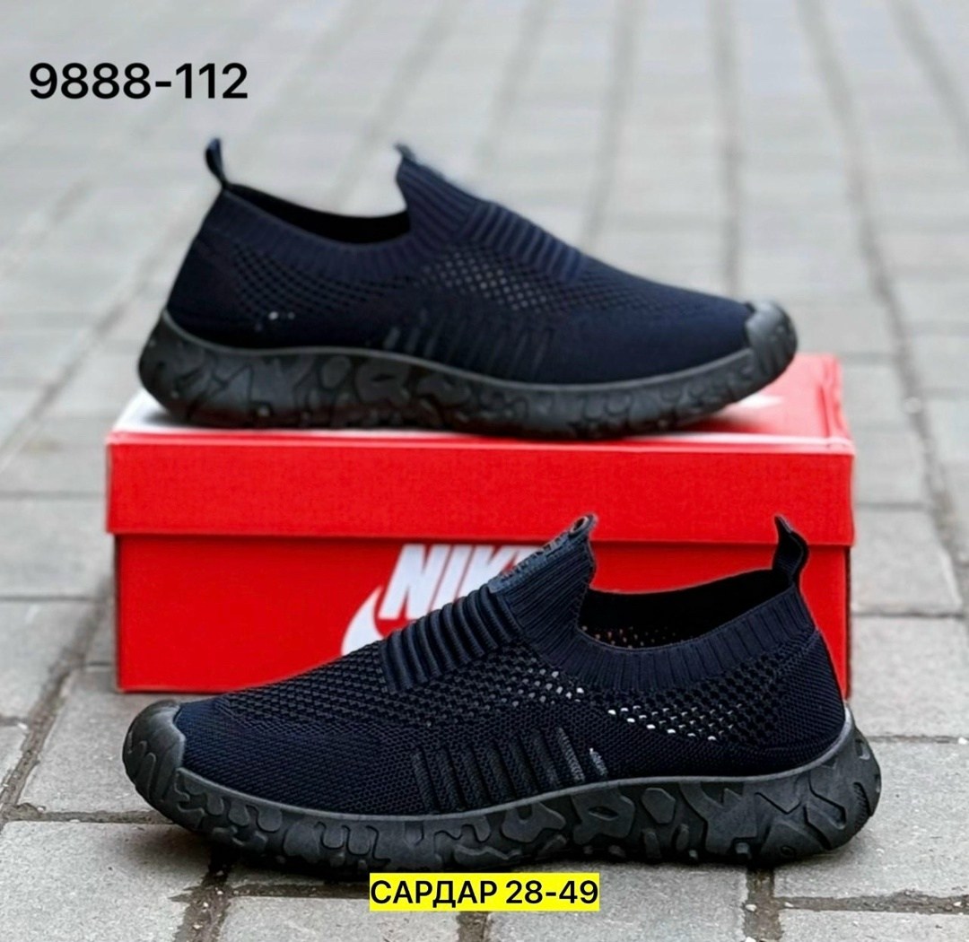 ,кроссовка мужской, мужская,мужские кроссовки,кроссовки suba