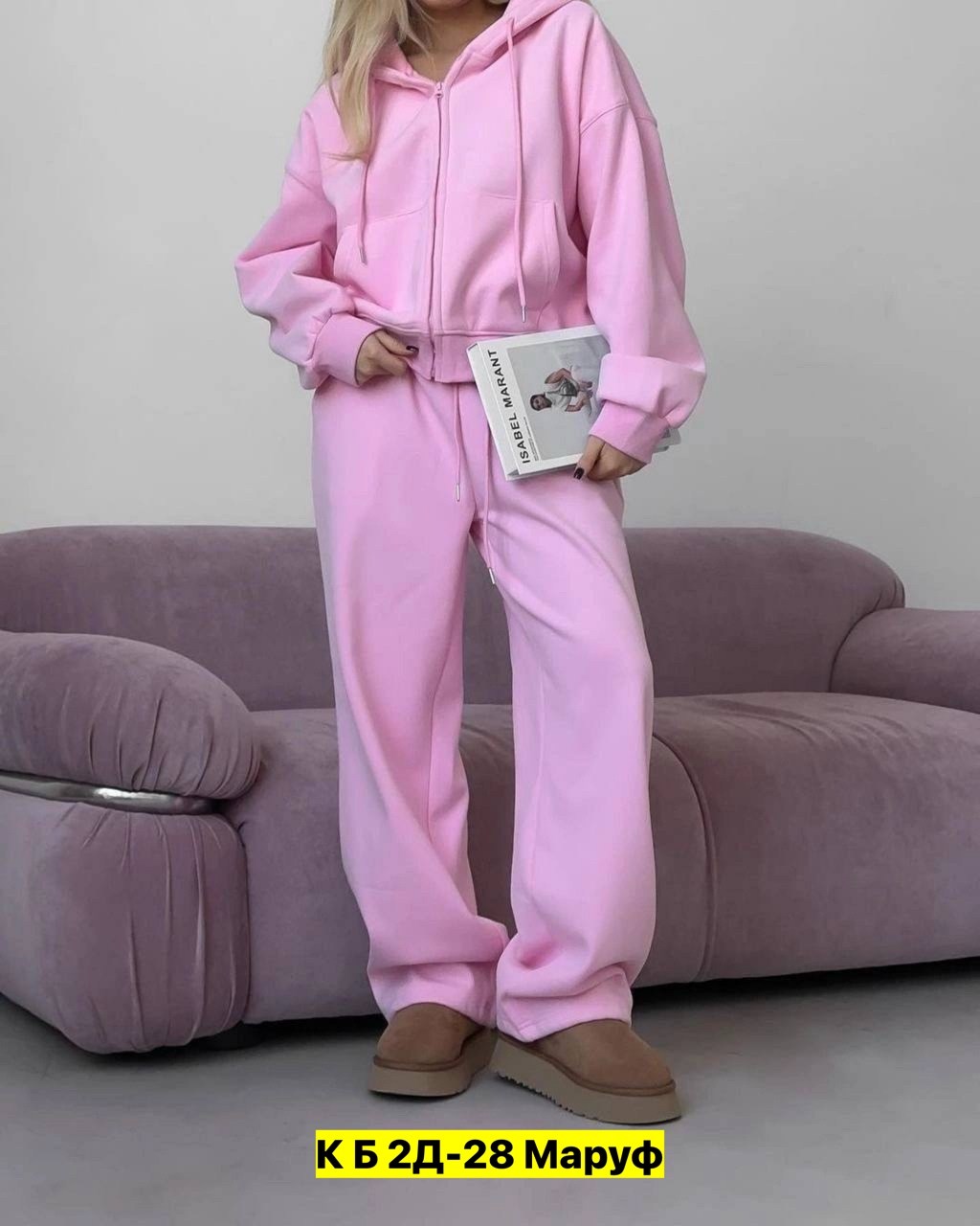 спортивный костюм двойка женский розовый,костюм спортивный женский,костюм двойка женская,спортивный женский костюм розовый,костюм двойка женский спортивный стильный яркий удобный цвет: розовый