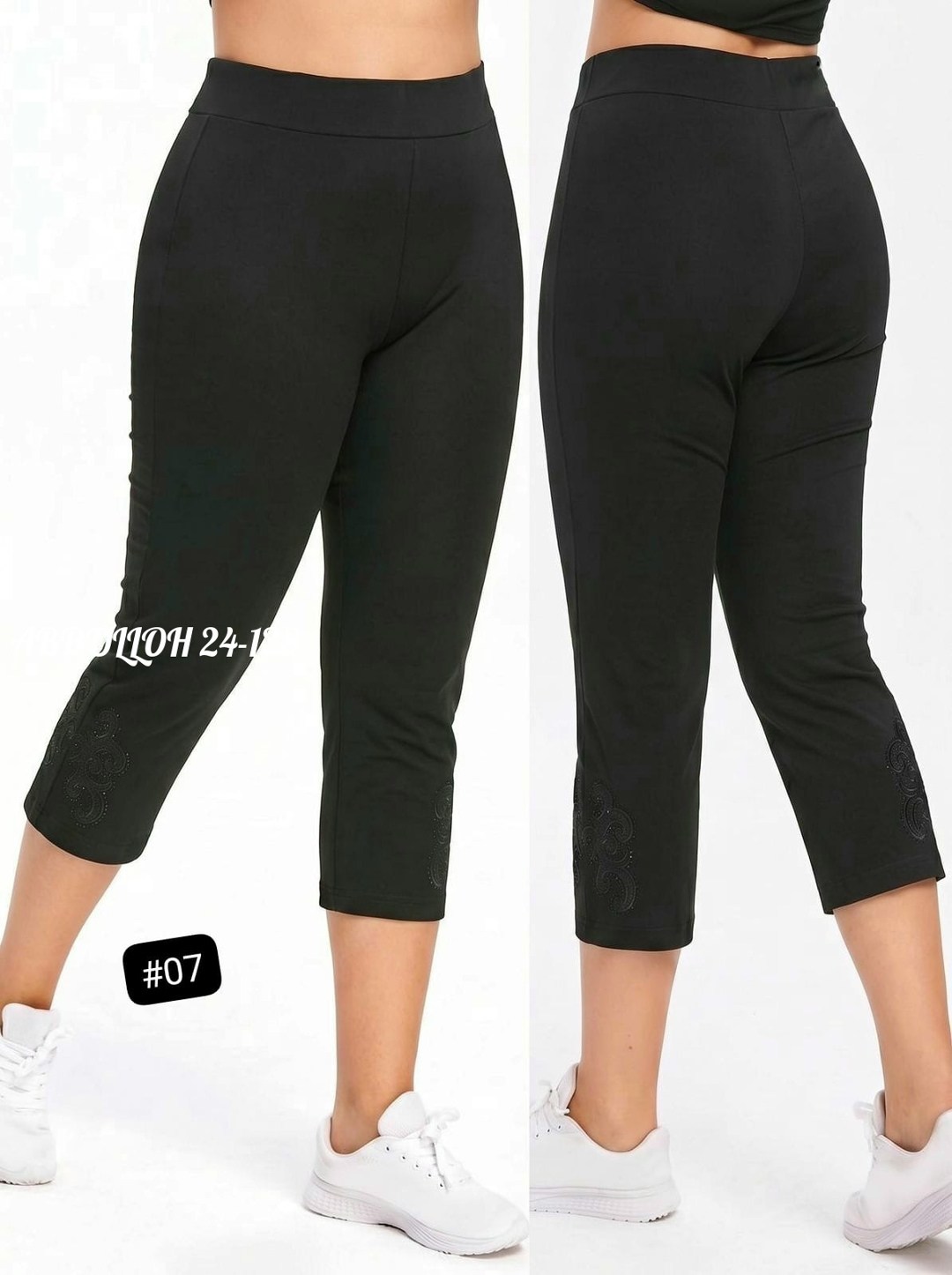 брюки с кружевом,капри леггинсы,брюки с кружевом по низу,лосины с кружевом,леггинсы женские