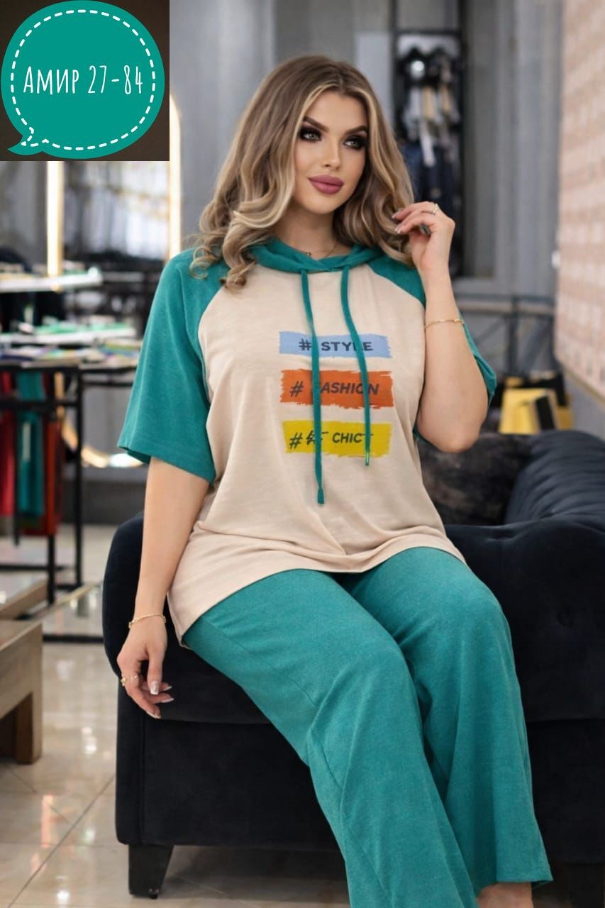 женские костюмы больших размеров,костюм женский,женский костюм двойка,костюм спортивные женские костюмы,женский спортивный костюм