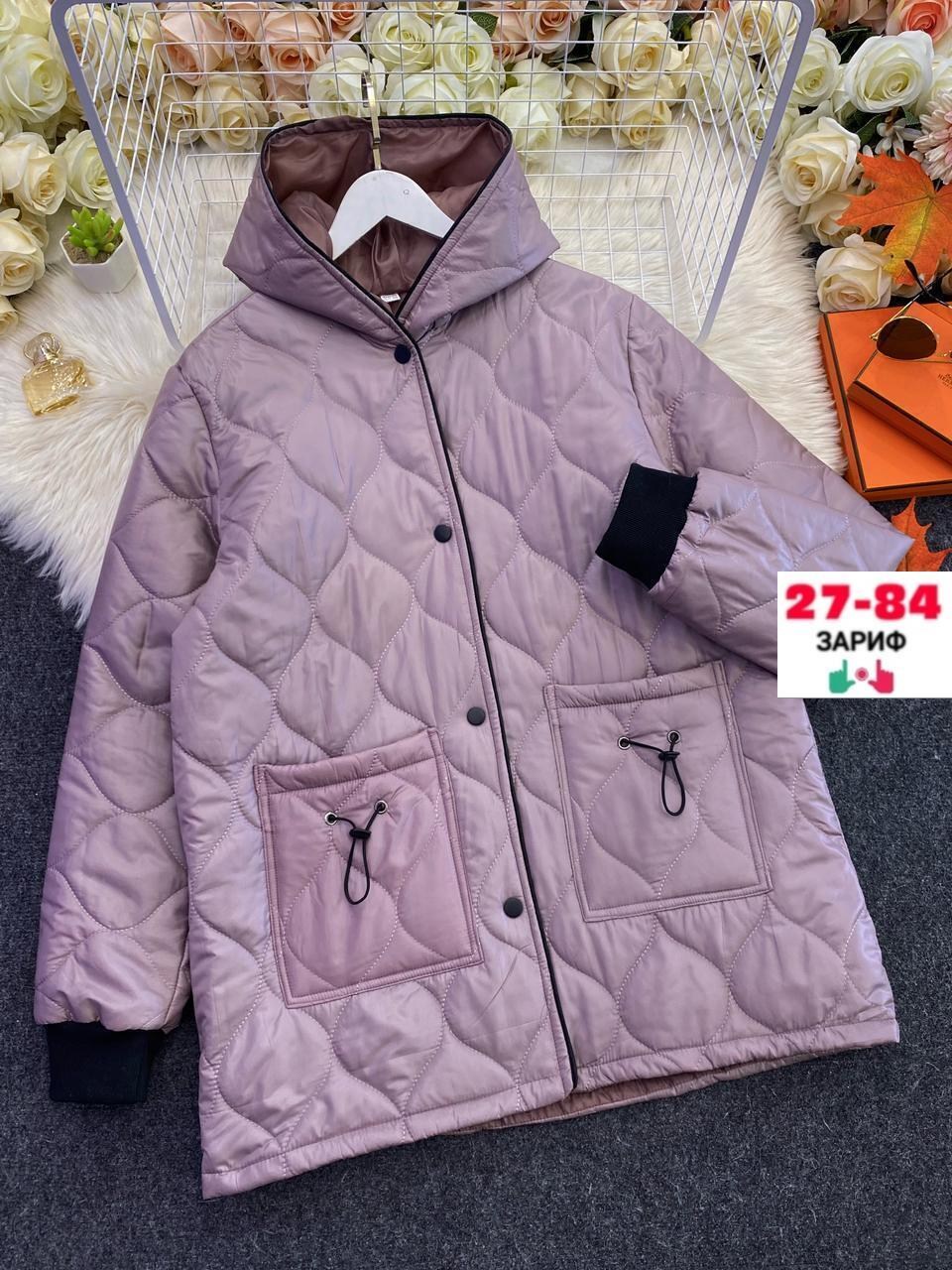 куртка женская,демисезонная куртка женская,куртка,демисезонная куртка,куртка женская зеленая