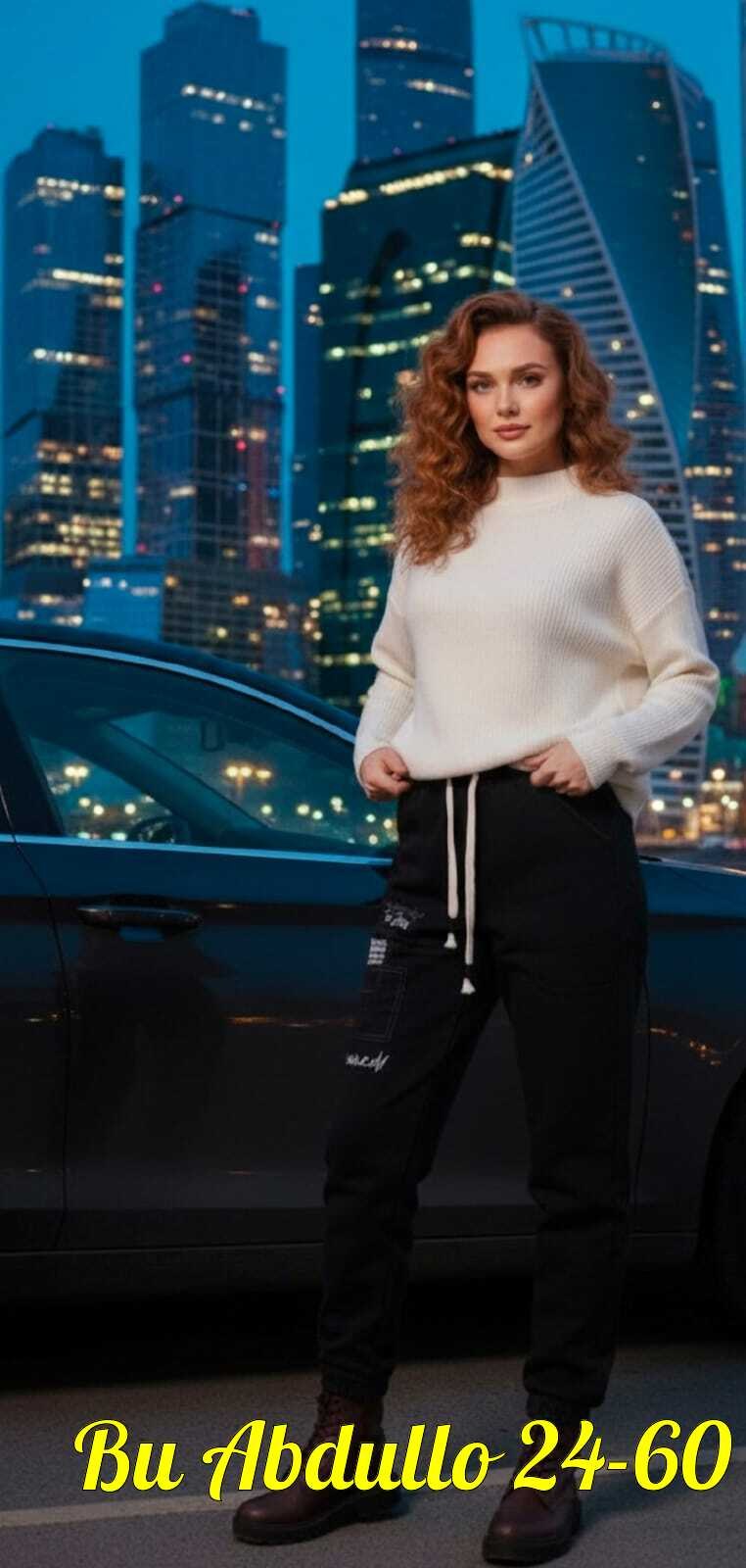 брюки спортивные женская,спортивные штаны женские,брюки трикотажные,брюки женские на флисе,брюки женские утепленные спортивные штаны теплые джоггеры floy 17123280