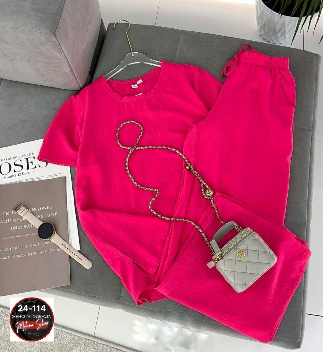 женский костюм двойка,костюм двойка,женские костюмы,костюмы комплекты,костюм