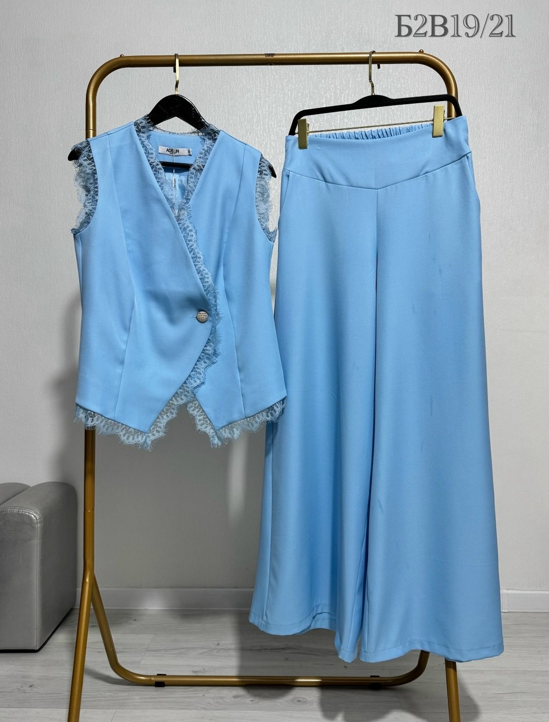 брючный костюм,костюм женский брючный,костюм брючный голубой,комплект брючный,брючный костюм с жилеткой