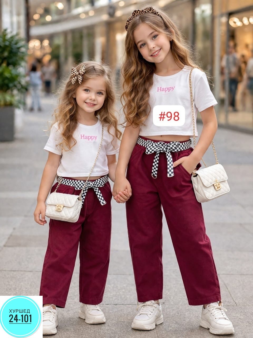 брюки для девочек,повседневные брюки,брюки с поясом,брюки жёлтые,костюм для девочек