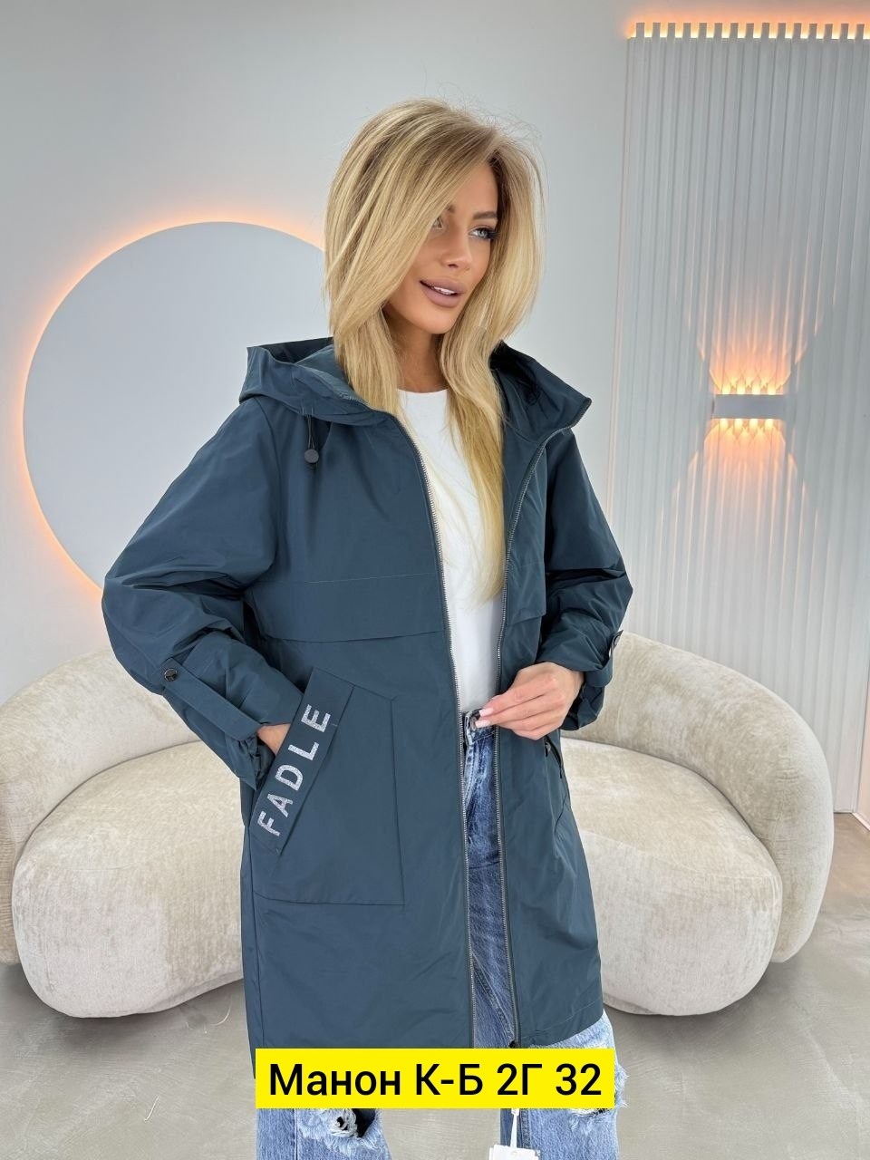 куртка женская,демисезонная куртка,женская демисезонная куртка,куртка,стильная куртка