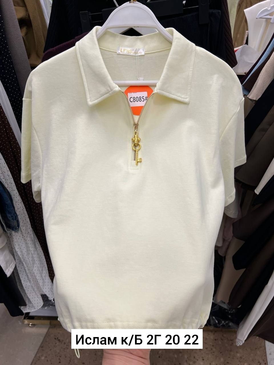 футболка поло женская,женская футболка,,футболки на лето,одежда для женщин