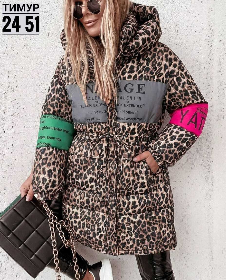 женская куртка,женская зимняя куртка,зимняя куртка,куртка,