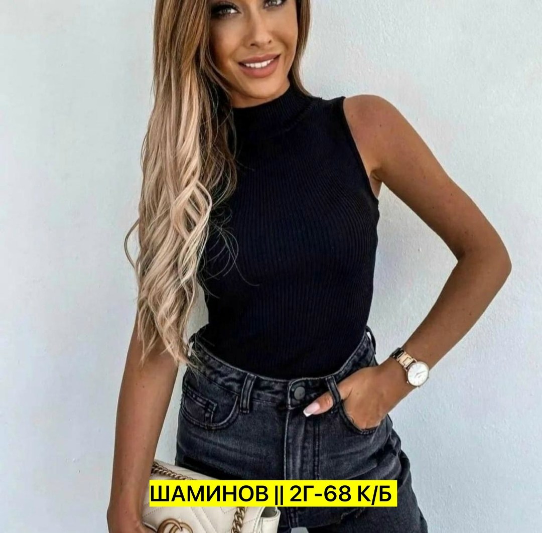 топ женский,топ лапша,топ из трикотажа,майка женская,топ с высоким горлом