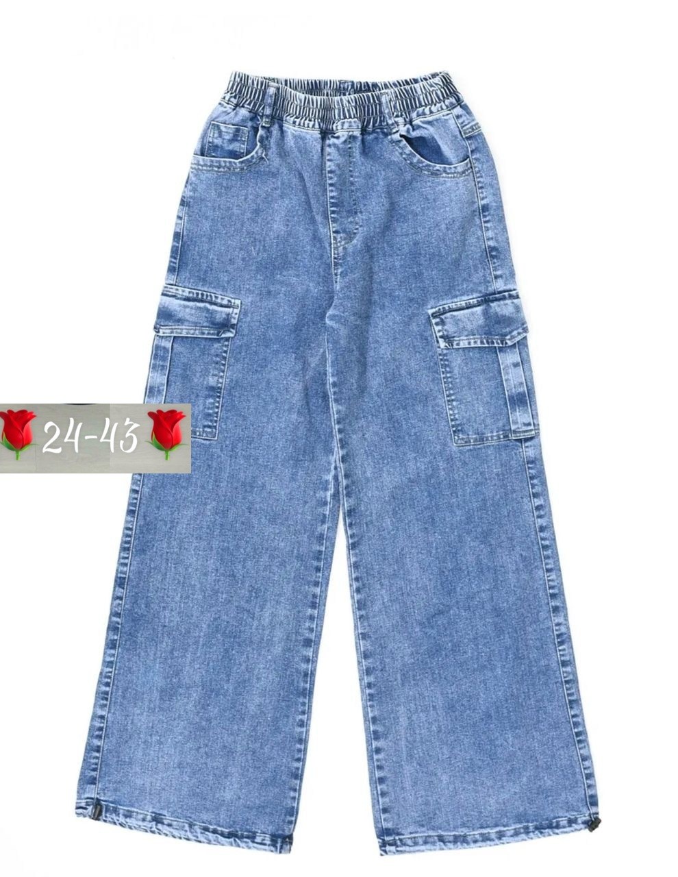 джинсы карго широкие подростковые mili bo_wear,джинсы карго для девочки,джинсы широкие,джинсы для подростка,джинсы к школе