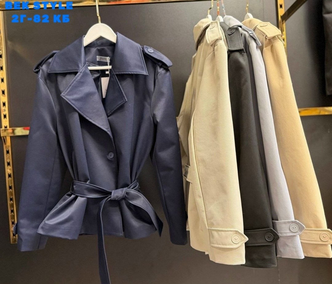 плащ тренч женский,тренч плащ,тренч с поясом,тренч женский,плащ женский