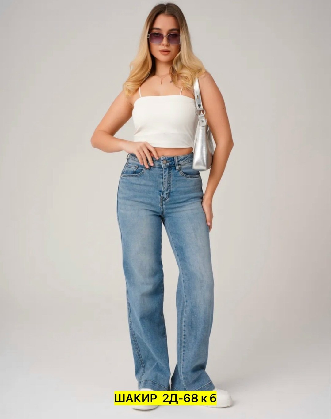 женские джинсы,джинсы женские широкие,джинсы женские прямые,джинсы,джинсы женские vitacci je5880-2 синие 46-48 ru