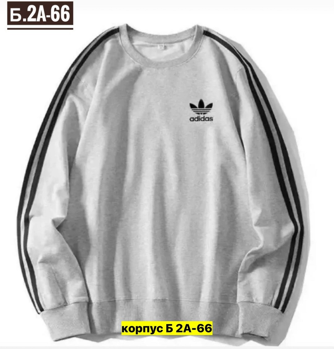 свитшот adidas,свитшот мужской adidas,простая кофта adidas,толстовка adidas,лонгслив adidas originals adidas
