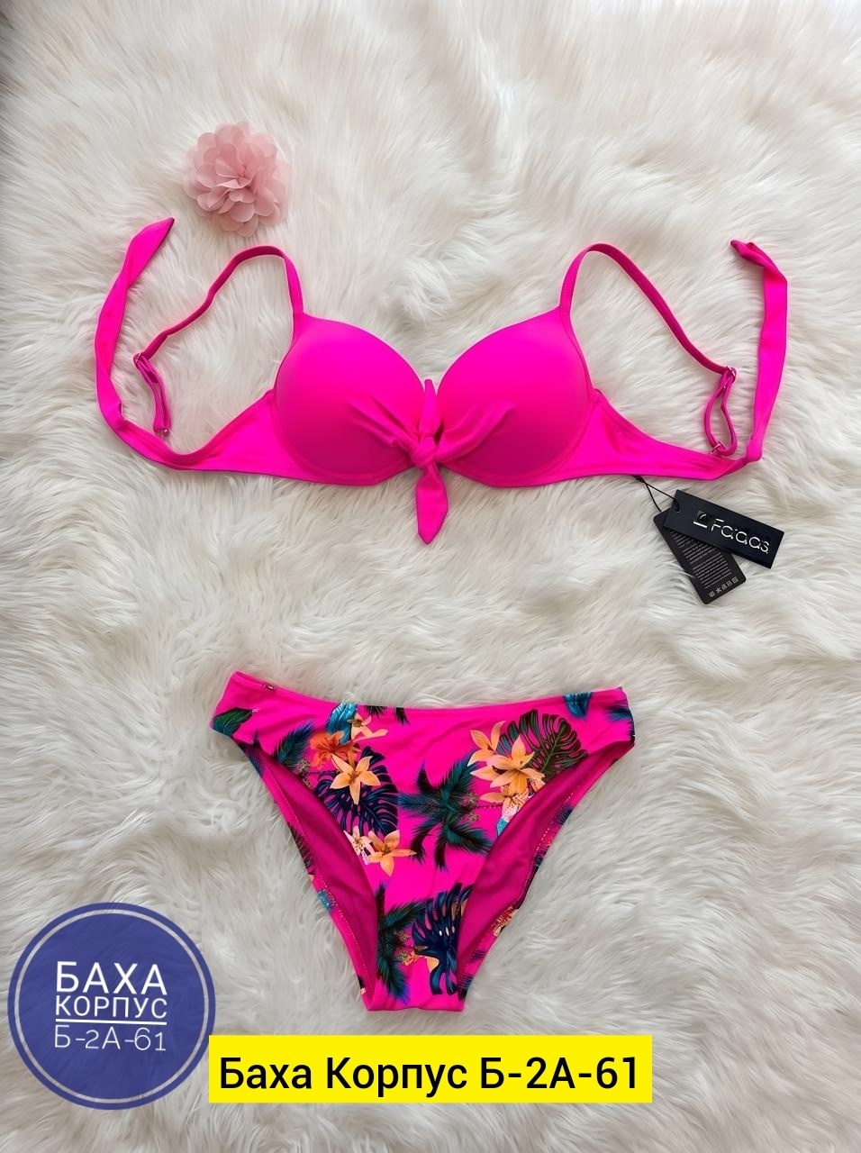 купальник женские,купальник женский раздельные,купальник,купальники ,купальники раздельные