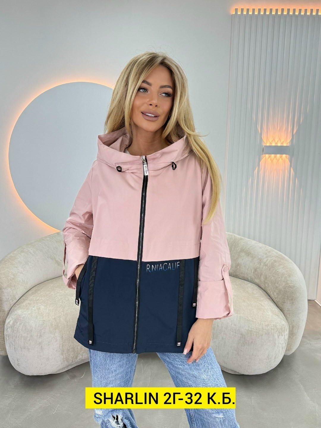 демисезонная куртка,женская куртка,женская демисезонная куртка,ветровка женская,куртка