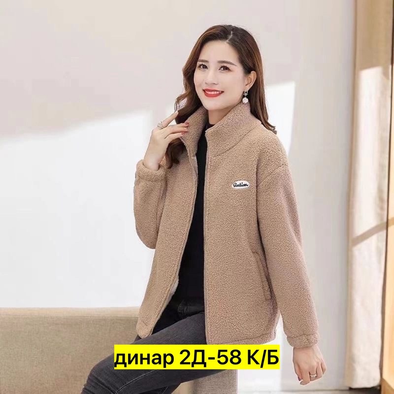 женская свободная толстовка,модная толстовка,кофта толстовка,свитшот женская,женская кофта