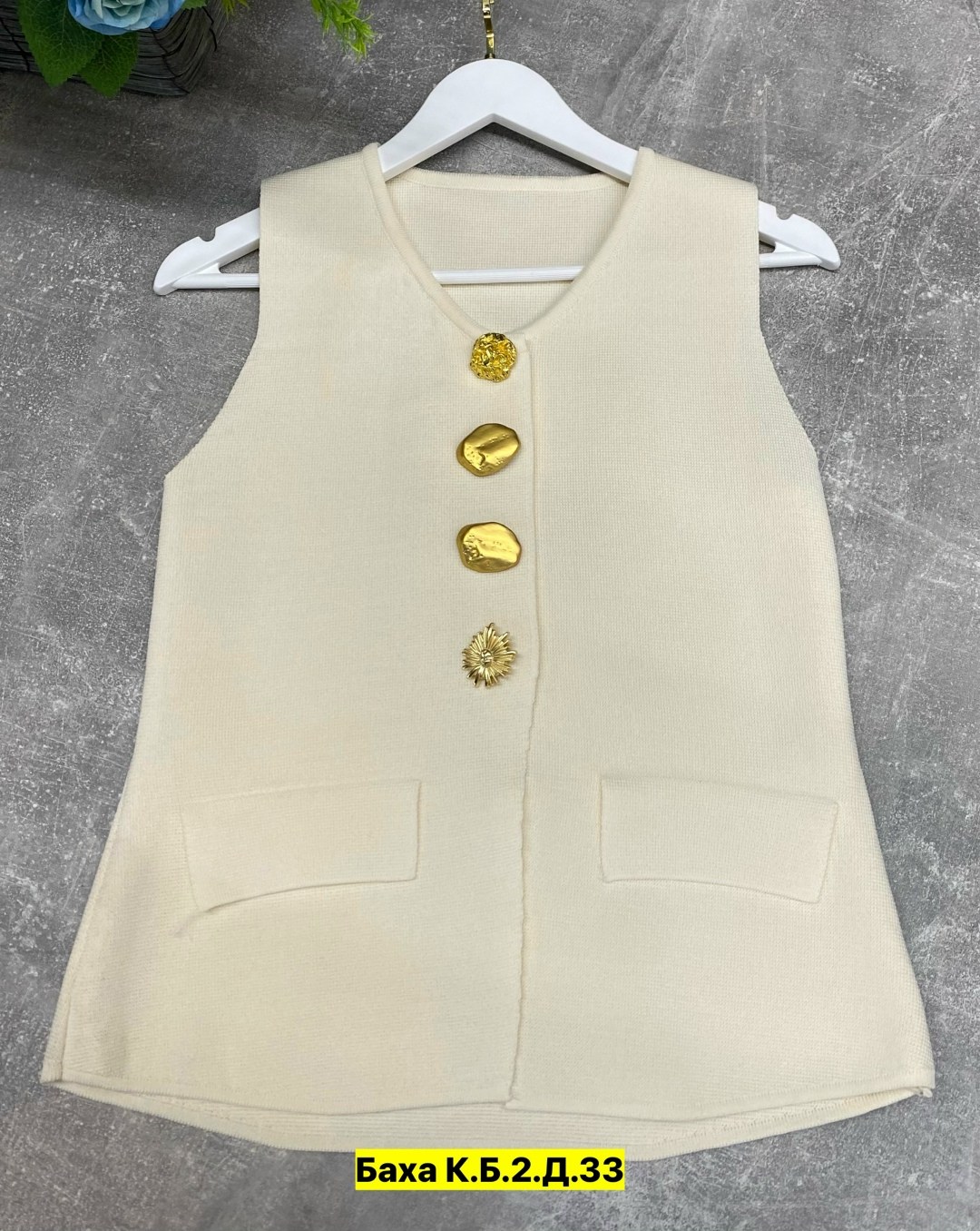 женские жилеты,жилетка женская,жилет для женщин,жилет на пуговицах,жилет приталенный