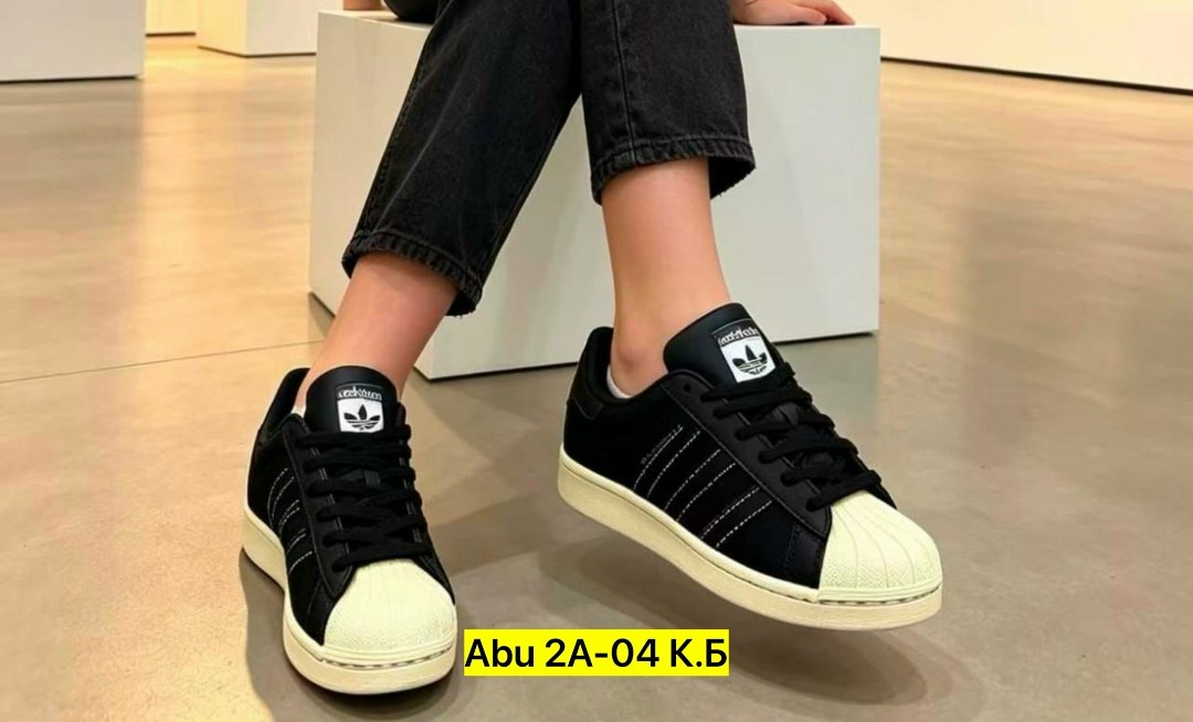 адидас супер стар,,adidas originals superstar,кроcсовки adidas superstar,кроссовки adidas