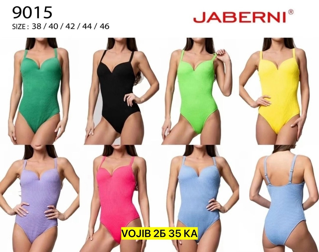 купальник женские слитные,слитные купальники,женский купальник,купальник,цельные купальники