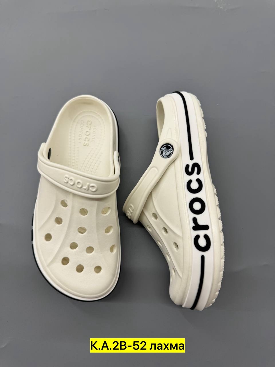 женские сабо crocs,женские кроксы,сабо crocs,кроксы 2026,