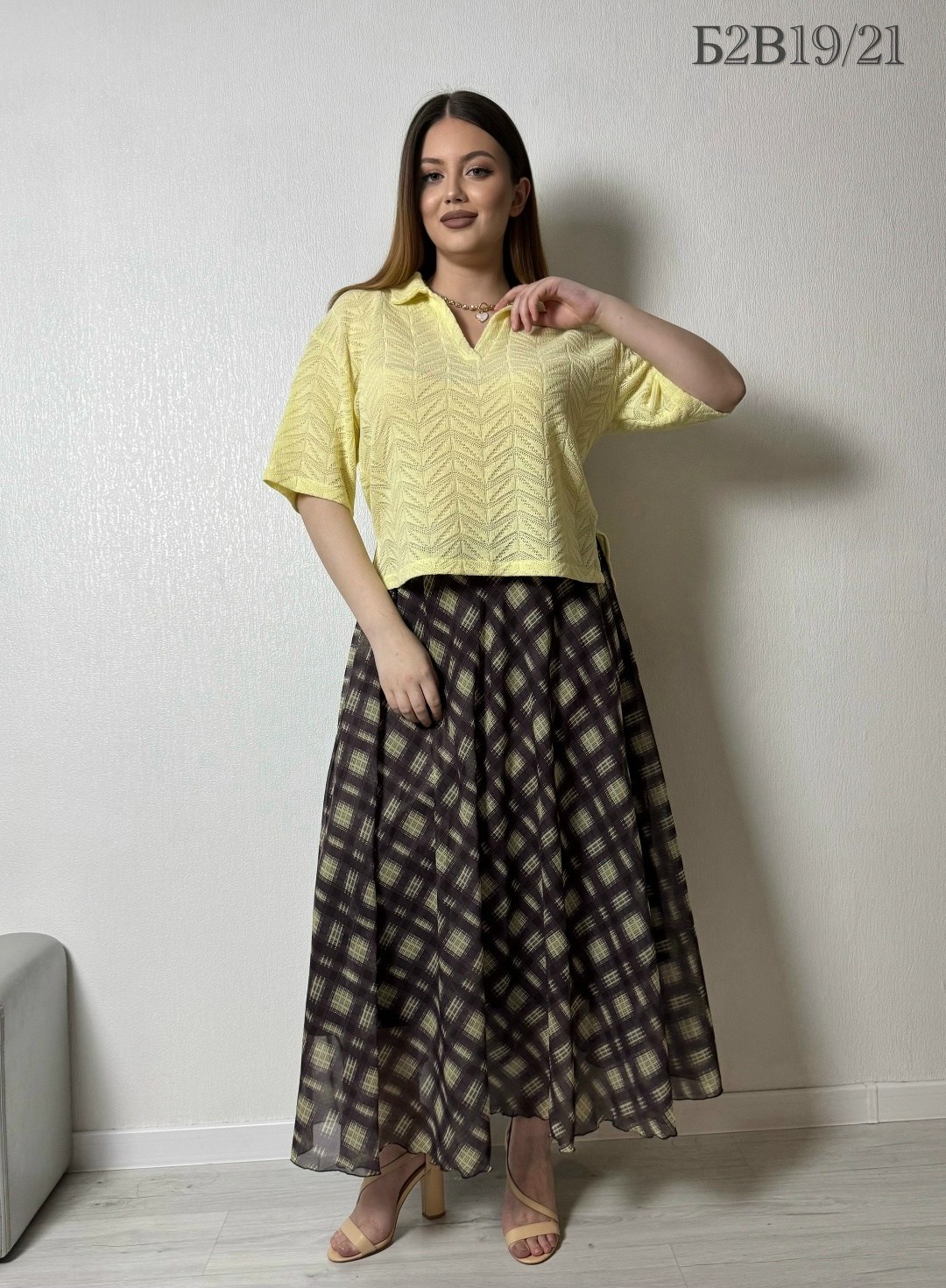 костюм с юбкой,юбка женская,юбка,летние юбки для полных,юбка желтая