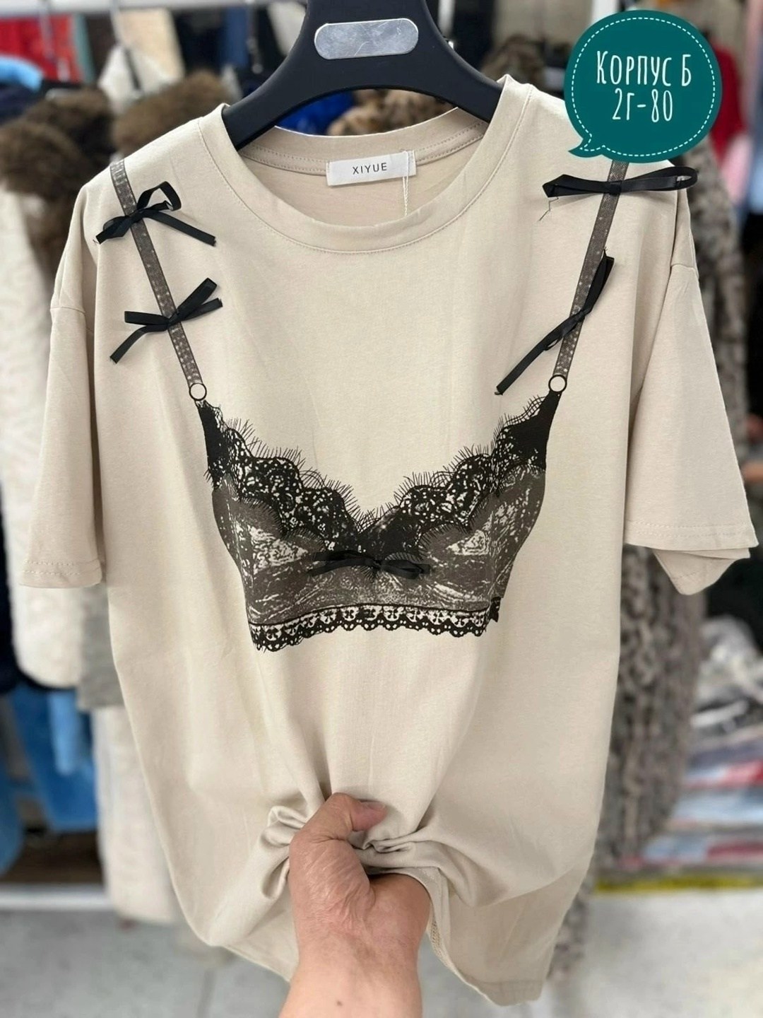 футболки женские модные,футболки женская,футболка с кружевами,футболка стиль