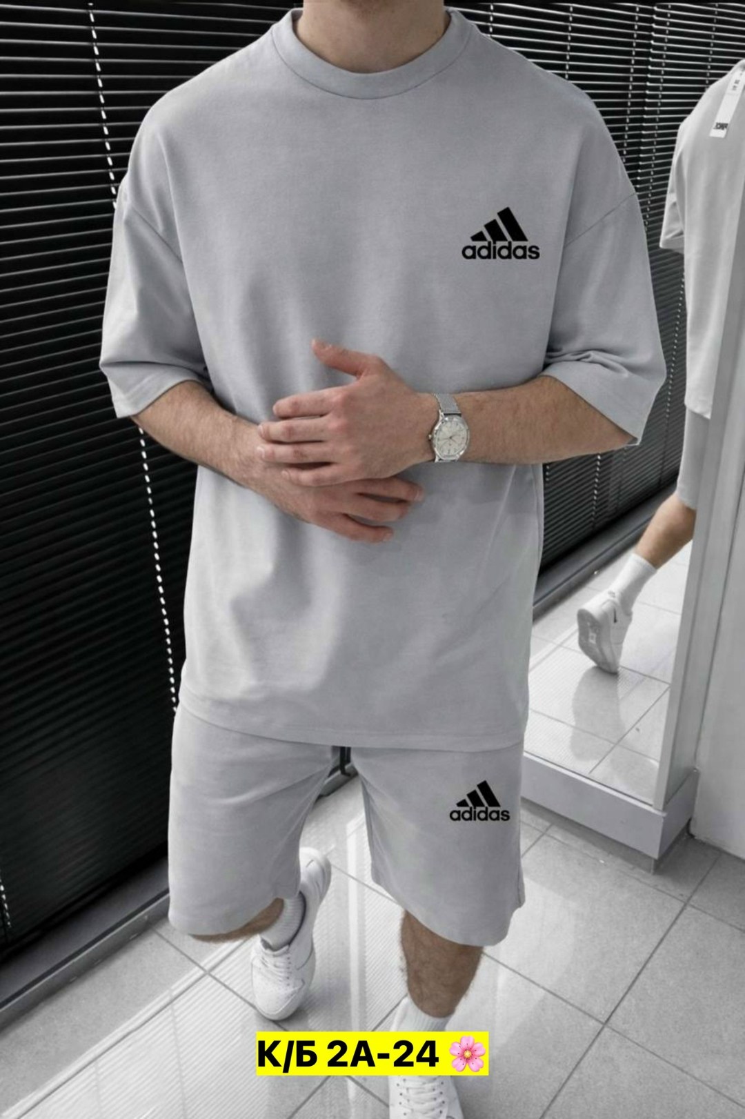 костюм с футболкой и шортами,спортивные костюмы для мужчин,костюм спортивный мужской,костюм спортивный мужской с шортами и футболкой,костюм мужской с шортами и футболкой