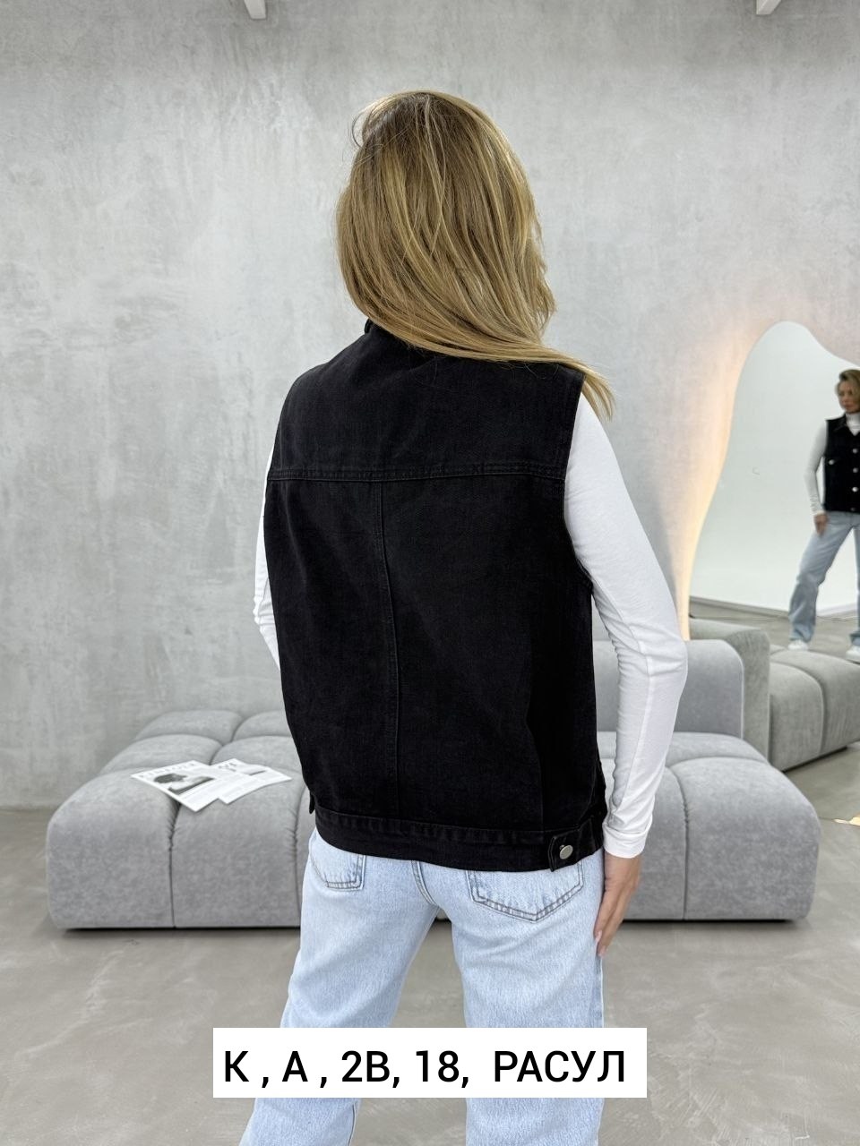 жилет джинсовый женский,джинсовый жилет,джинсовая жилетка,укороченная джинсовая жилетка,джинсовая жилетка женская