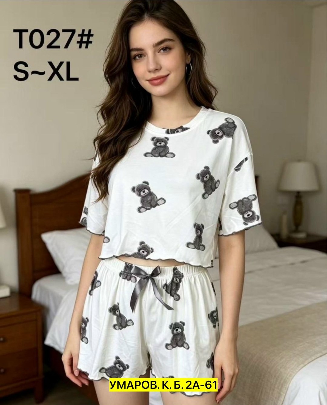 пижама женская,пижама с шортами,комплект пижама,пижам,пижама женская с шортам