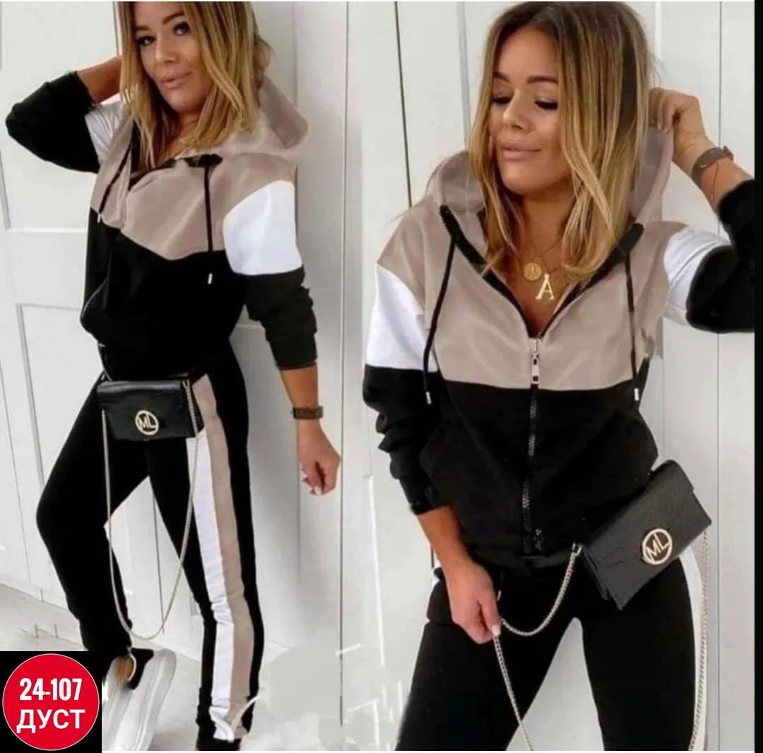 женский спортивный костюм больших размеров,костюм спортивный женский,костюм спортивный,спортивный костюм спортивные костюмы,спортивный костюм больших размеров