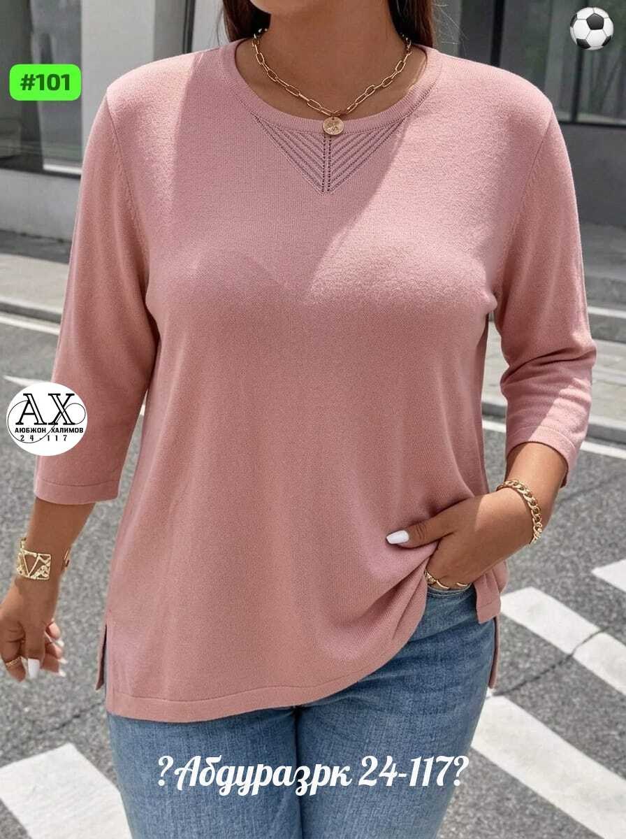 женская кофта,женские джемпера,женские свитера,джемпер,кофта кашемировая