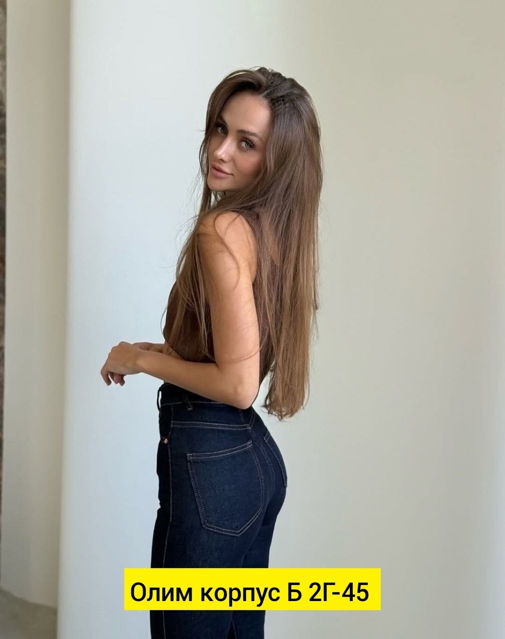 джинсы клеш женские,женские джинсы клеш с высокой посадкой,женские джинсы,джинсы широкие,джинсы