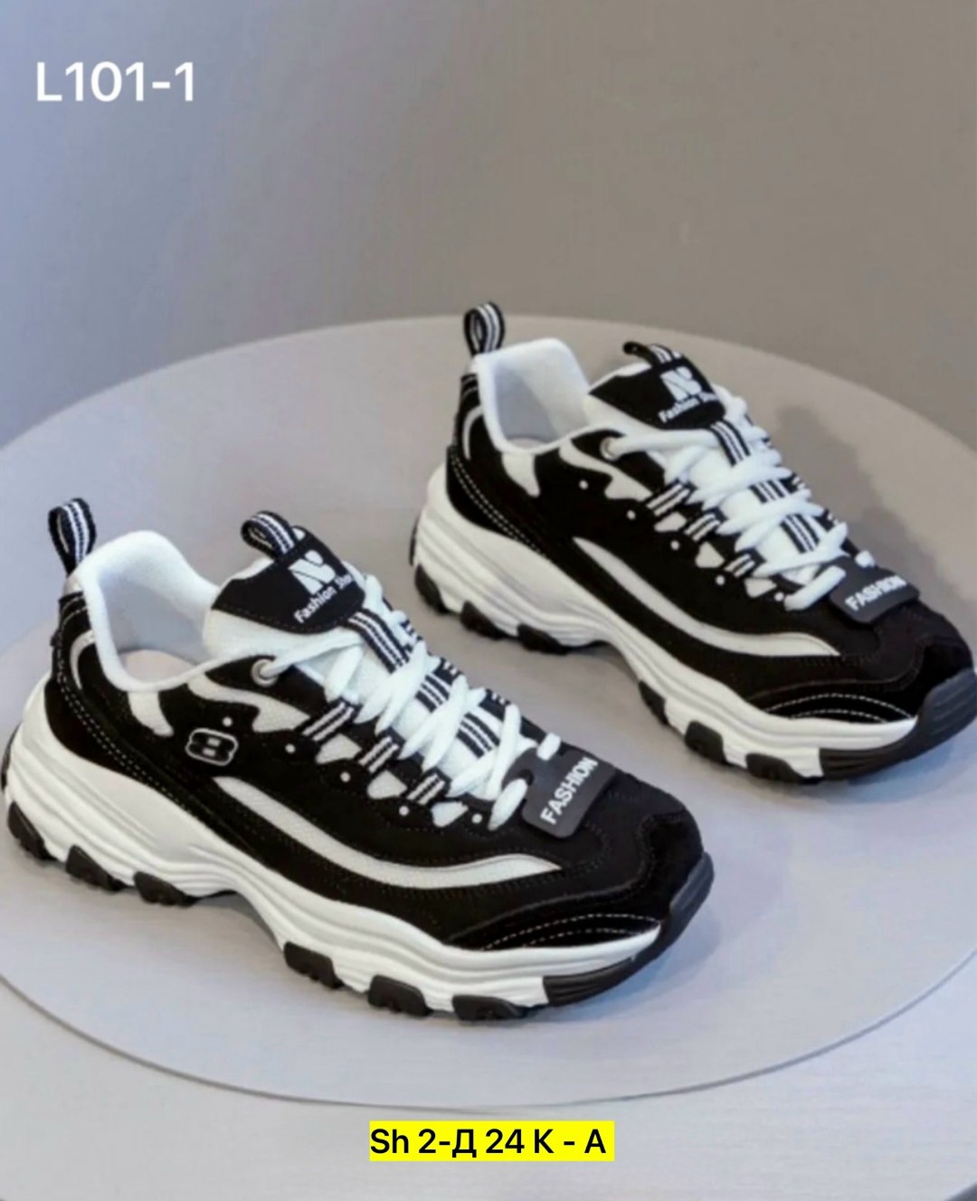 кроссовки женскиe,,спортивная ,кроссовка,кроссовки эко