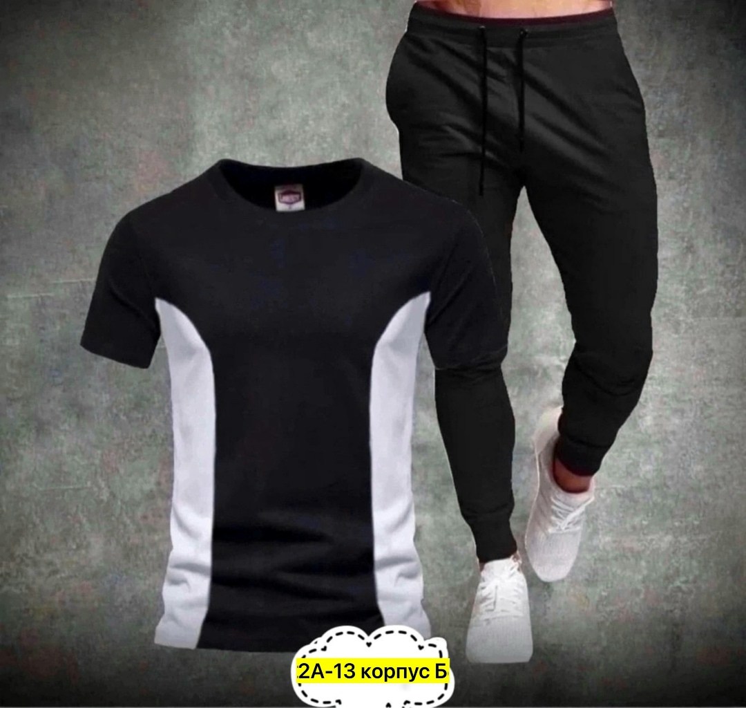 мужские спортивные костюмы,костюм спортивный мужской черный,спорт костюм,спортивные костюм,спортивки мужские