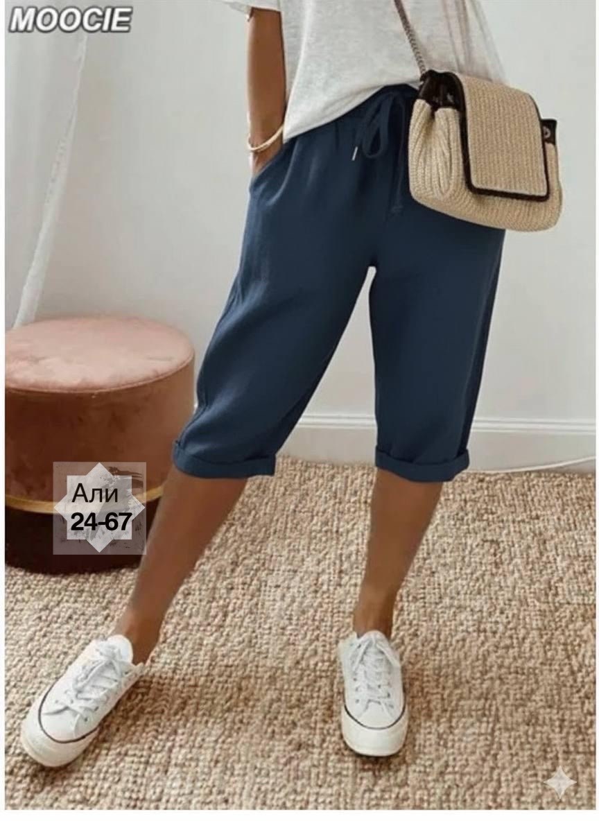 брюки женские,женские повседневные брюки,повседневные брюки,женские свободные брюки,брюки капри