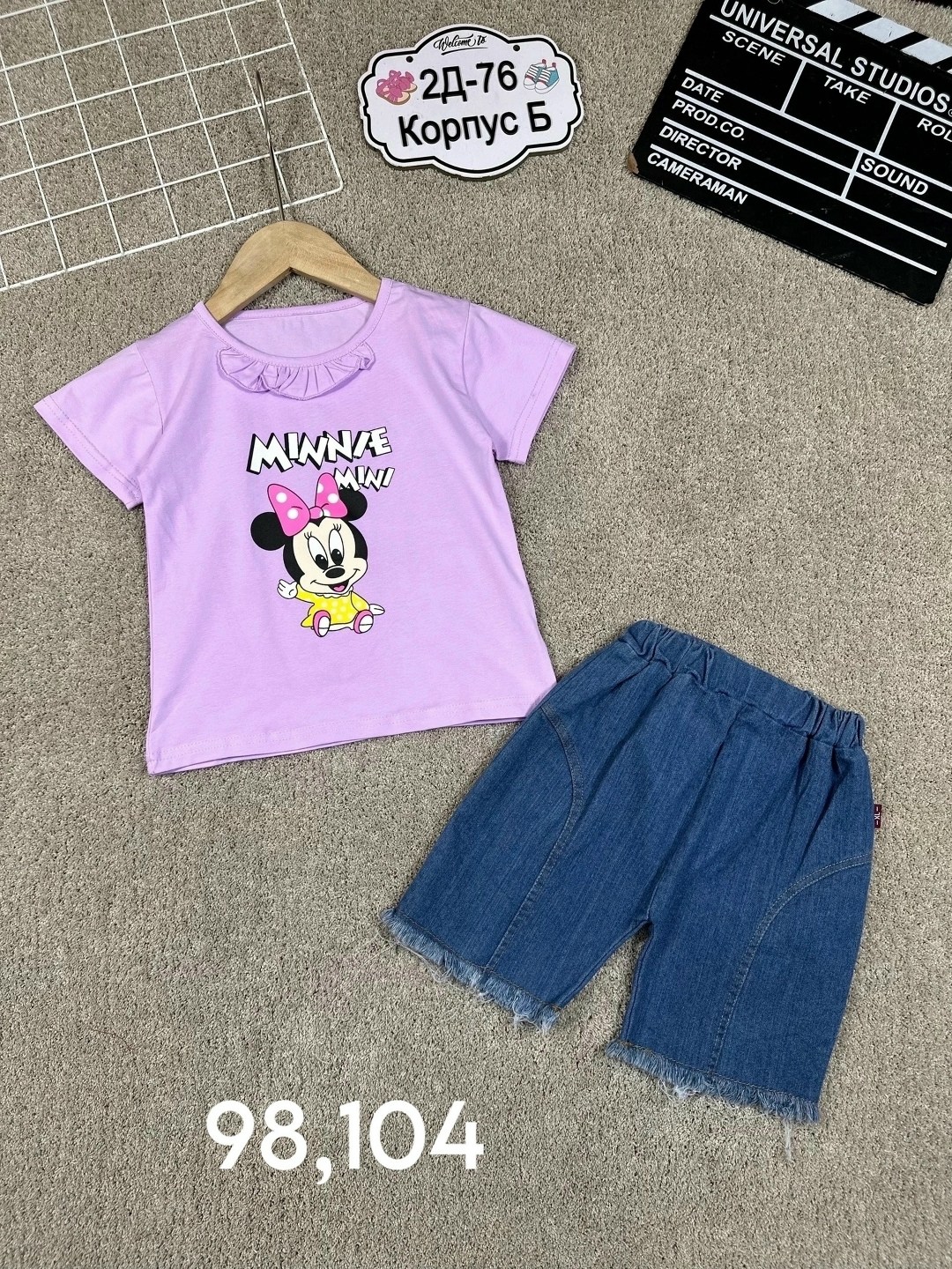 костюм детский,костюмчик,свитшот для девочки,костюм для девочки детский,детские костюмы