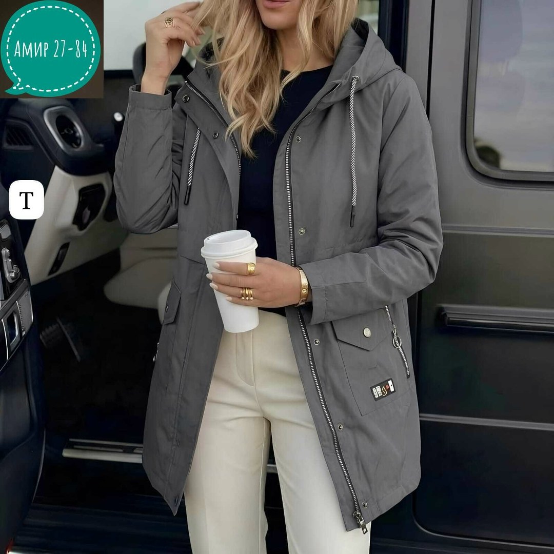 куртка женская демисезонная,куртка женская,куртка демисезонная,куртка,стильная куртка