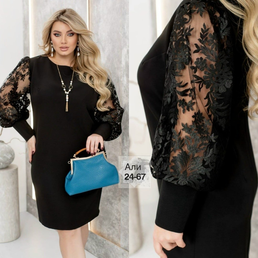 нарядное платье,платье прямое,платья большие размеры,женское платье больших размеров,женское платье для полных