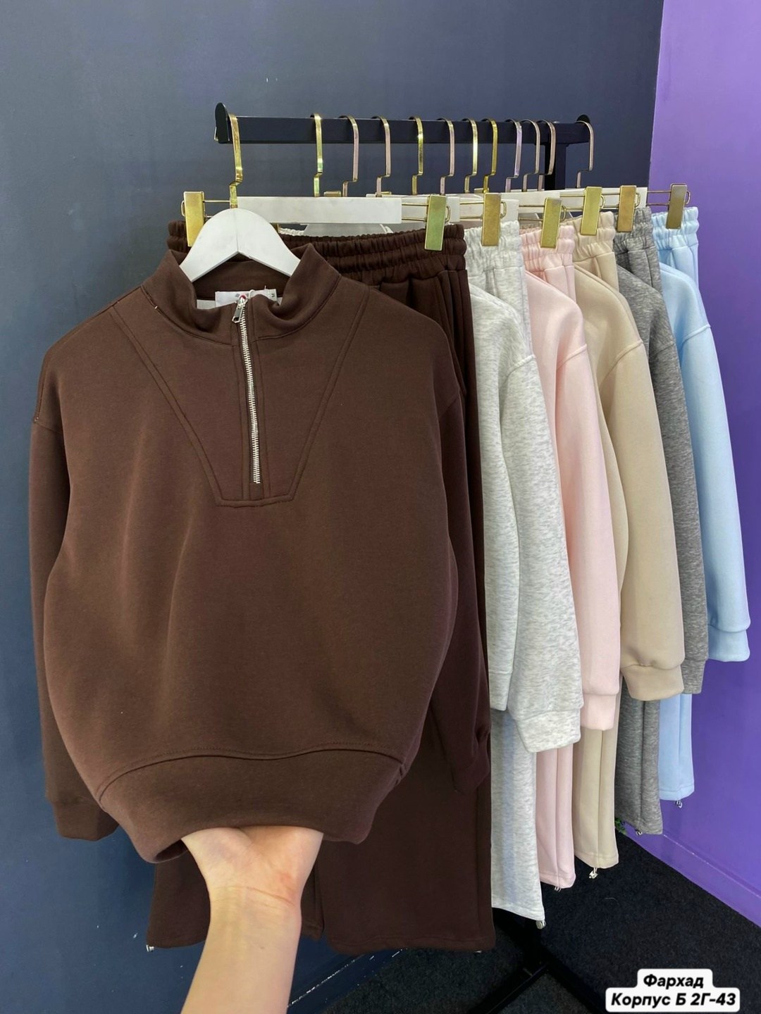 костюм спортивный розовый,cпортивный костюм велюровый,спортивный костюм женский,костюм женский велюровый,костюм велюровый