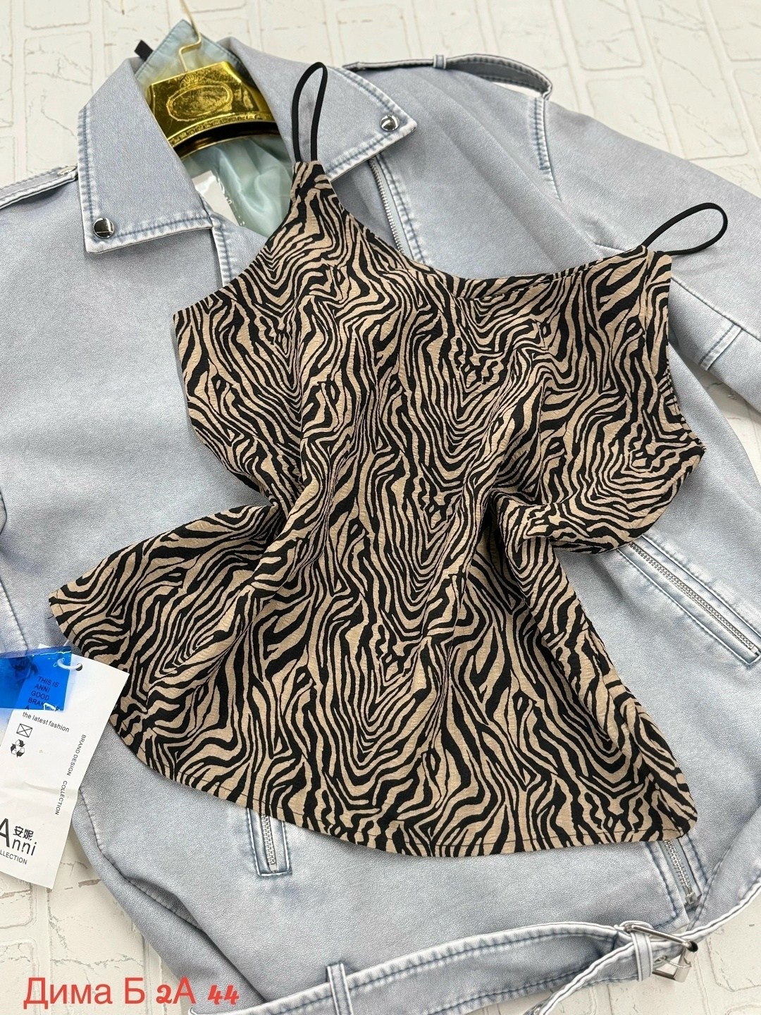 майка топы,женские топы,стильная блуза,женская топик,принт зебра