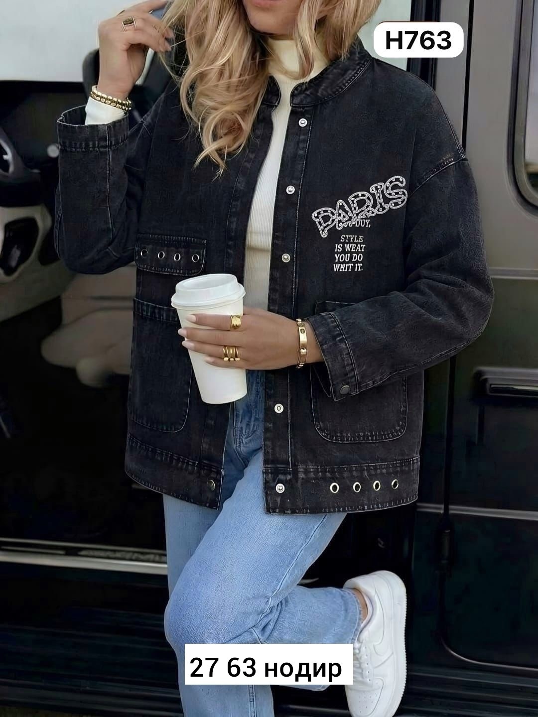женская джинсовая куртка,куртка джинсовая,джинсовка куртка,джинсовка женская,джинсовая куртка