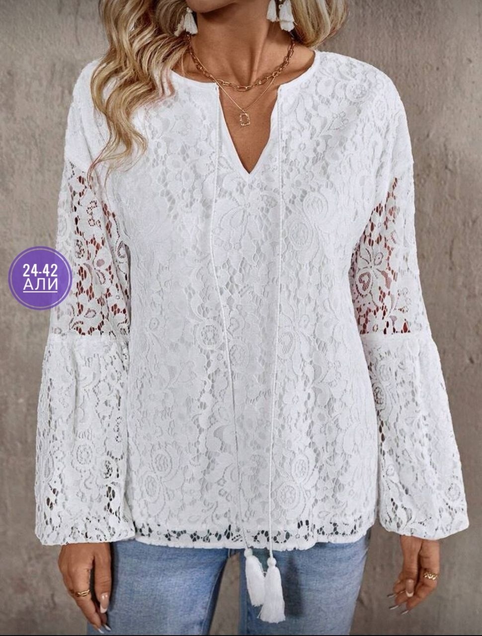 кружевная блузка,женская кофта,блузка женская,кружевная рубашка,блузка белая кружевная