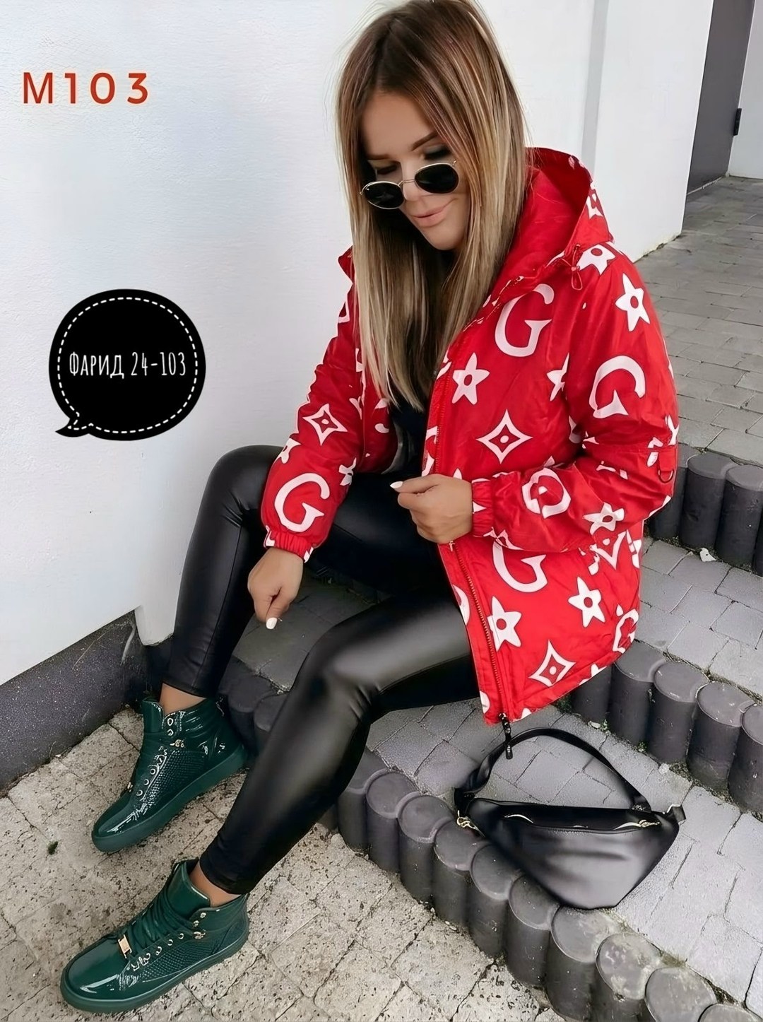 куртка женская,куртка,демисезонная куртка,куртка серая луи виттон,легкая куртка