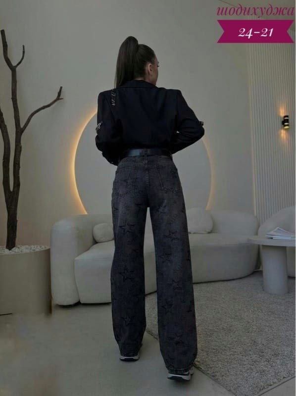 стильные джинсы,джинсы женские,джинсах,джинсы женские широкие,модные джинсы
