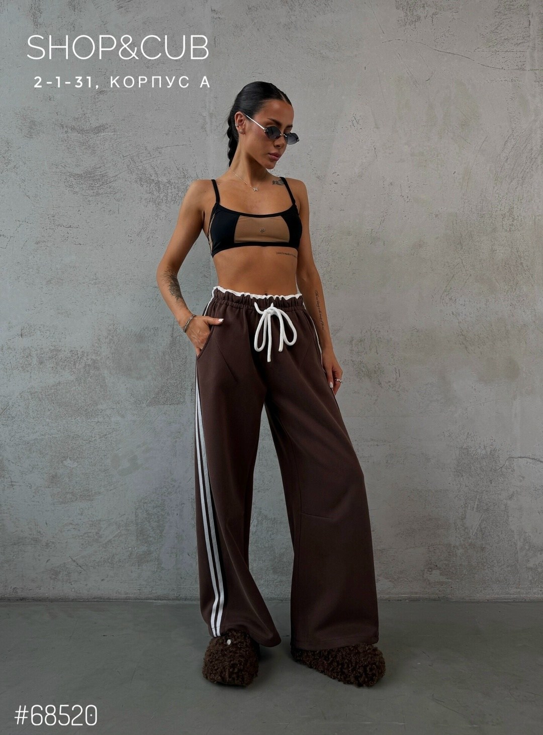 брюки спортивные широкие оверсайз y2k,брюки спортивные,спортивные женские брюки,широкие спортивные брюки,спортивные брюки коричневые